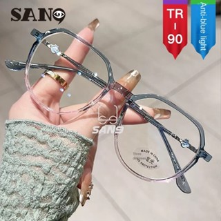 【เปลี่ยนเลนส์ได้】COD (San9) แว่นตา ป้องกันแสงสีฟ้า สีม่วง TR90 สําหรับผู้หญิง