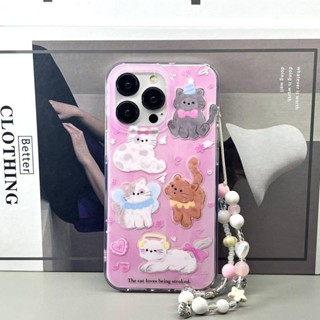 เคสโทรศัพท์มือถือ ซิลิโคน กันกระแทก ลายการ์ตูนแมวน่ารัก สีชมพู พร้อมสายโซ่คล้อง สําหรับ Iphone 15Promax 14Pro 13 11 12