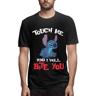 ขายดี เสื้อยืดคอกลม ผ้าฝ้าย พิมพ์ลาย Stitch Touch Me And I Will Bite You Lilo And Stitch 02 แฟชั่น ของขวัญวันเกิด