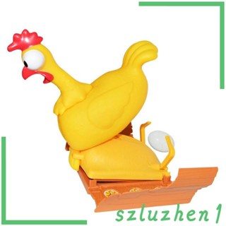 [Szluzhen1] เกมกระดาน เกมกระดานไข่ไก่ ของเล่นตลก ของขวัญที่น่าสนใจ