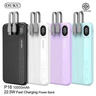 OUKU P16 แบตสำรอง ชาร์จเร็ว PD20W QC22.5W powerbank fast charge LED Display 10,000 MAH