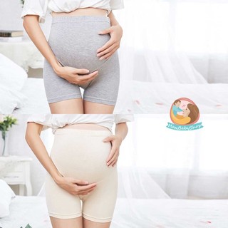 กางเกงซับในคนท้องขาสั้นสีพื้นสไตล์เกาหลีเรียบง่าย
