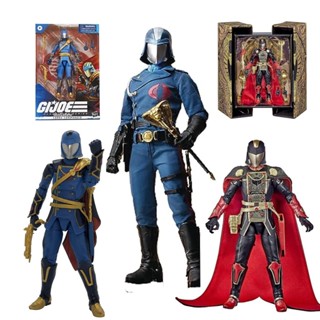 ใหม่ Hasbro G.I. โมเดลฟิกเกอร์ Joe Classified Series Snake Supreme Cobra Commander ของเล่นสําหรับเด็ก