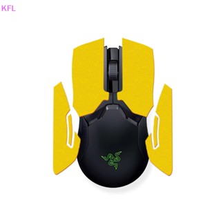 (KFL) สติกเกอร์เทป กันลื่น กันเหงื่อ แฮนด์เมด สําหรับติดตกแต่งเมาส์สเก็ต Razer Viper Ultimate Mini