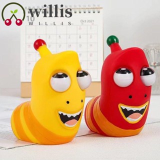 Willis Caterpillar ของเล่นบีบ ตาโต สีเหลือง กดปุ่ม กด คลายเครียด ลูกตา สีแดง เด็ก