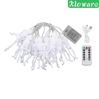 [Kloware] สายไฟหิ่งห้อย Led 20 ดวง 10 ฟุต ลายกะโหลก 8 โหมด สําหรับตกแต่งปาร์ตี้ฮาโลวีน เทศกาล หน้าต่าง สวน นอกบ้าน