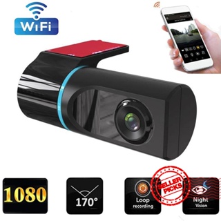 กล้องบันทึกวิดีโอ DASH CAM WIFI HD หน้าจอกลางคืน ขนาดใหญ่ Q4W5