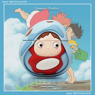 Ponyo เคสหูฟัง สําหรับ AirPods 3 AirPods(3rd) AirPods3 3rd AirPodsPro 2021