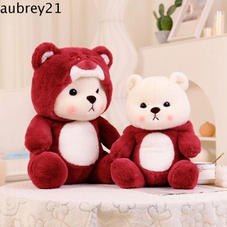 Aubrey1 ตุ๊กตาหมีสตรอเบอร์รี่ ตุ๊กตาหมี ตุ๊กตายัดไส้ ของเล่นสําหรับเด็กผู้ชาย และเด็กผู้หญิง