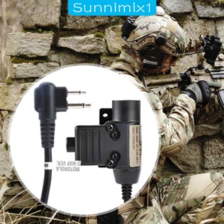 [Sunnimix1] อะแดปเตอร์ U94 ประสิทธิภาพสูง ทนทาน แบบเปลี่ยน สําหรับ M2