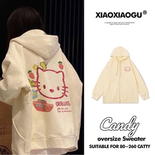 Candy Kids  เสื้อผ้าผู้ญิง แขนยาว เสื้อฮู้ด คลุมหญิง สไตล์เกาหลี แฟชั่น  รุ่นใหม่ Beautiful Chic สบาย A98J913 36Z230909