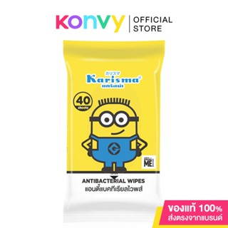 Karisma Minions Antibacterial Wet Wipes 40 Sheets.