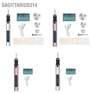 Sagittarius314 ปากกาแกะสลักไฟฟ้าเครื่องเจียร์ไร้สายแบบชาร์จไฟได้ชุดเครื่องมือ ชุด สำหรับเล็บ