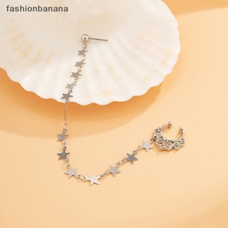 [fashionbanana] ต่างหูห่วงโซ่ ห้อยจี้จมูก สไตล์พังก์ เครื่องประดับ สําหรับผู้หญิง พร้อมส่ง