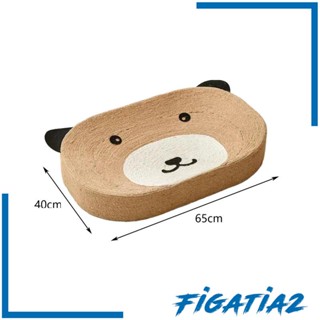 [Figatia2] เตียงนอน โซฟา ทรงวงรี กันลื่น สําหรับสัตว์เลี้ยง แมว ใช้ในร่ม