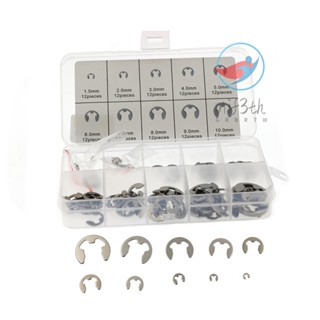 ชุดแหวนสเตนเลส 304 E-Clip Assortment M1.5-10 120 ชิ้น