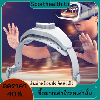 ที่คาดศีรษะ ระบายอากาศ ปรับขนาดได้ ใส่สบาย อุปกรณ์เสริม สําหรับ PS VR2