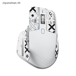 Ziyunshan สติกเกอร์เทปติดเมาส์ กันลื่น แฮนด์เมด สําหรับ Logitech MX master3 3s th