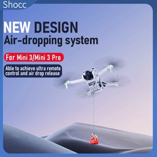 Shocc ตัวโยนโดรน อุปกรณ์เสริม สําหรับ Dji Mini 3 Mini 3 Pro