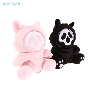 Widefigure ตุ๊กตาผีฮาโลวีน QC Hell ของเล่นสยองขวัญ สําหรับแมว