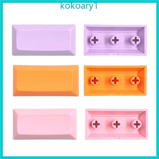 Koko ชุดปุ่มกดคีย์บอร์ด PBT DSA 2U สําหรับเล่นเกม 10 ชิ้น