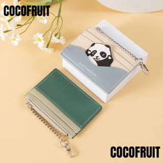 กระเป๋าสตางค์ COCOFRUIT หนัง PU แต่งซิป อเนกประสงค์ ใส่บัตรเครดิตได้ ลายแพนด้าน่ารัก สําหรับผู้หญิง