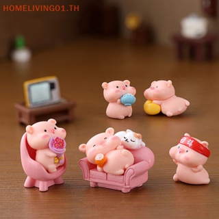 Onehome ฟิกเกอร์การ์ตูนหมูน่ารัก ขนาดเล็ก สําหรับตกแต่งบ้าน 1 ชิ้น