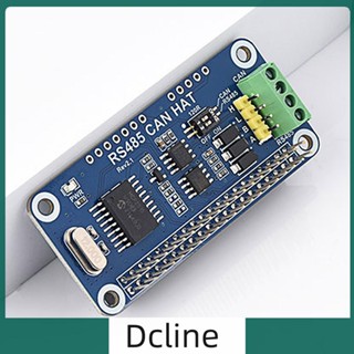 [Dcline.th] Rs485 CAN HAT บอร์ดสื่อสารทางไกล สําหรับ Raspberry Pi Series Boards