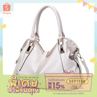 กระเป๋าแฟชั่นหนังนุ่ม  สะพายและถือ PU leather SC-255