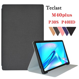 เคสหนัง PU ฝาพับ พร้อมขาตั้ง สําหรับ Teclast M40 Plus P40 HD P30S 10.1 นิ้ว 2022 P40HD