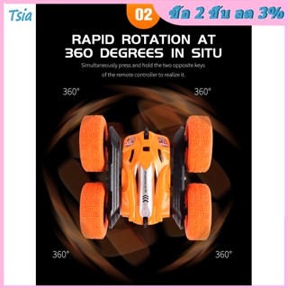 Rx รถผาดโผนบังคับ หมุนได้ 360 องศา 2.4ghz พร้อมรีโมตคอนโทรล สองด้าน สําหรับเด็ก