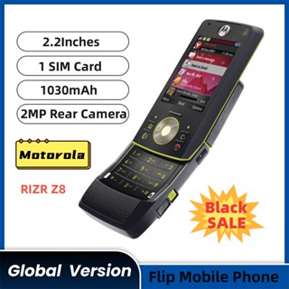 Z8 Motorola RIZR Z8 GSM 3G โทรศัพท์มือถือ กล้อง 2MP บลูทูธ 2.2 นิ้ว