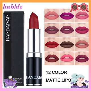 Bubble ลิปสติก เนื้อกํามะหยี่ สีแดง สีน้ําตาล