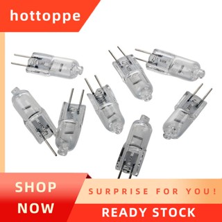 【hottoppe】หลอดไฟฮาโลเจน 12v 20W แสงวอร์มไวท์ ฐานสองขา 8 ชิ้น