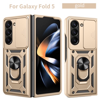 เคสโทรศัพท์มือถือ พลาสติกแข็ง กันกระแทก พร้อมแหวนแม่เหล็ก สําหรับ Samsung Galaxy Z Fold 5 4 Fold5 Fold4 5G