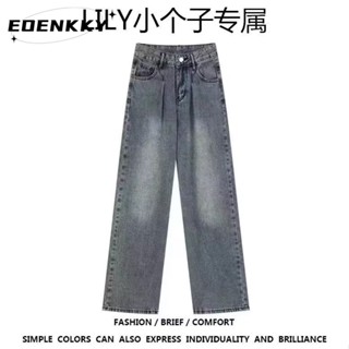 EOENKKY กางเกงขายาว กางเกงยีสน์ผู้หญิง ทรงหลวม ๆ ตรง Retro Hip Hop Pants 2023 NEW Style WNK2390T8K 37Z230912