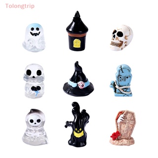 Tolongtrip&gt; ฟิกเกอร์เรซิ่น รูปการ์ตูนมอนสเตอร์ ไร้หน้า ขนาดเล็ก สําหรับตกแต่งบ้าน ปาร์ตี้ฮาโลวีน