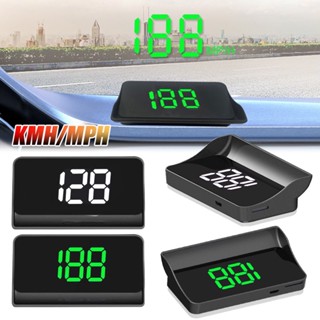 โปรเจคเตอร์ GPS HUD Speedometer KMH MPH Plug and Play Big Font อุปกรณ์เสริมสําหรับรถยนต์ทุกรุ่น