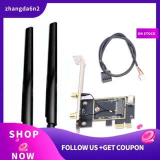 【พร้อมส่ง】อะแดปเตอร์การ์ดเครือข่ายไร้สาย Pcie WiFi M2 NGFF บลูทูธ สําหรับเดสก์ท็อป Wi-Fi 8260 8265NGW AX200 9260 7265