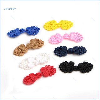 Va กระดุมกบจีนดั้งเดิม สําหรับของขวัญวันแม่ 10 คู่