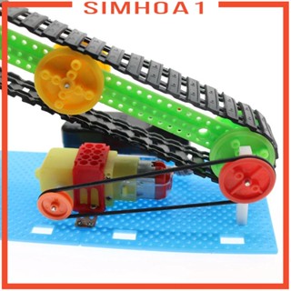 [Simhoa1] โมเดลสายพานลําเลียงไฟฟ้า DIY ของเล่นวิทยาศาสตร์ สําหรับของขวัญวันหยุด