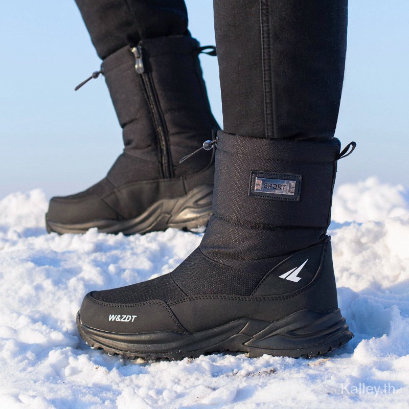 Winter non-slip men's outdoor sports high-top snow boots northeast thickened warm casual cotton shoes fleece-lined waterproof HSP2