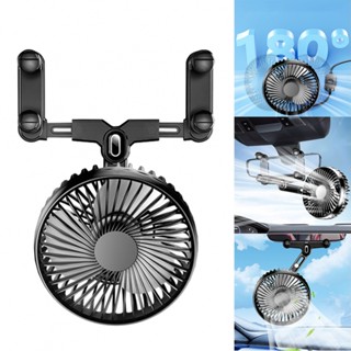 ⚡NEW 8⚡Car Fan Mirror Mount Single Heads USB Charging Universal 3 Gear Cooling Fan