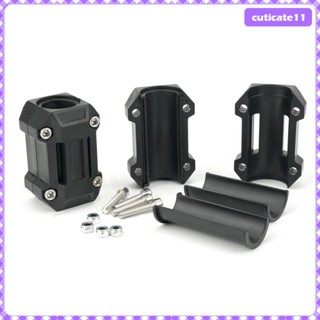 [Cuticate1] บล็อกกันชนรถจักรยานยนต์ สําหรับ F800GS F650GS F700GS