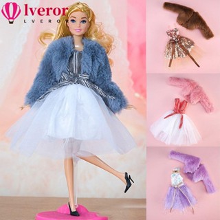 Lveror เสื้อคลุมตุ๊กตา DIY อุปกรณ์เสริม สําหรับตุ๊กตา 30 ซม.