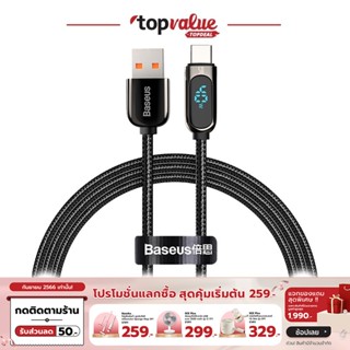 [ทักแชทรับโค้ด]BASEUS Display Cable USB Type-C 5A ยาว 1m มีจอแสดงสถานะ รองรับการชาร์จไว 40W สายถักไนลอน