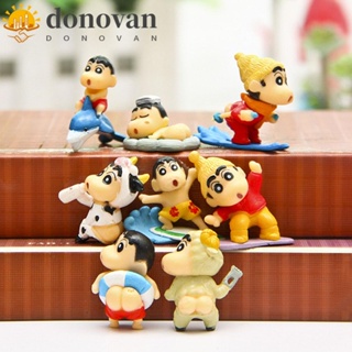 Donovan โมเดลฟิกเกอร์ ชินจัง ของขวัญ ของเล่นสําหรับเด็ก 8 ชิ้น ต่อชุด