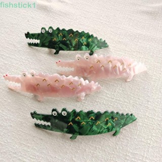 Fishstick1 กิ๊บติดผม ลายการ์ตูนจระเข้น่ารัก สไตล์เกาหลี วินเทจ สําหรับผู้หญิง