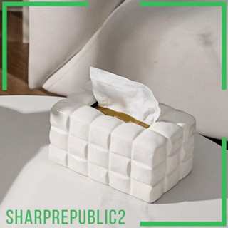 [Sharprepublic2] กล่องใส่ทิชชู่ ผ้าเช็ดปาก แนวสร้างสรรค์ สําหรับตกแต่งเคาน์เตอร์ ห้องน้ํา บาร์ ห้องนอน