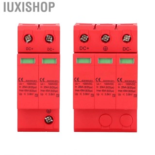 Iuxishop Surge Protective Device  40KV Quick Response Flame Retardant Small Leakage Current DC Protector 35mm Rail Installation 1000VDC for Shopping Mall